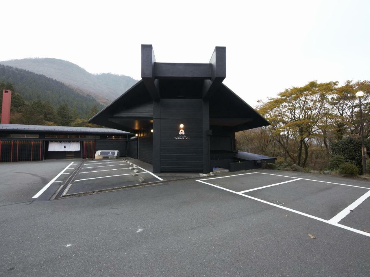 Hotel Hakone Ashinoko Toranoyu Zewnętrze zdjęcie