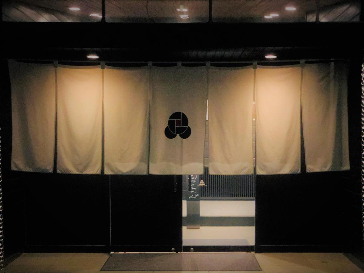 Hotel Hakone Ashinoko Toranoyu Zewnętrze zdjęcie
